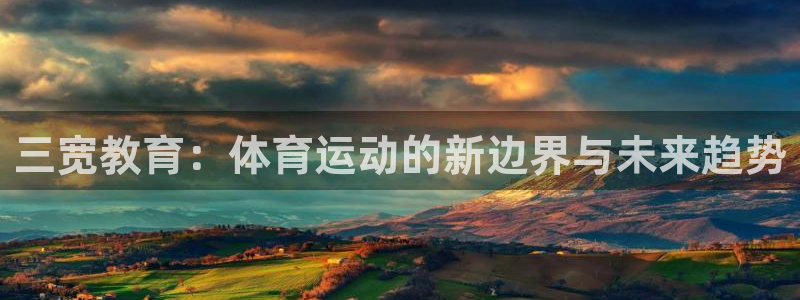 bbin视讯