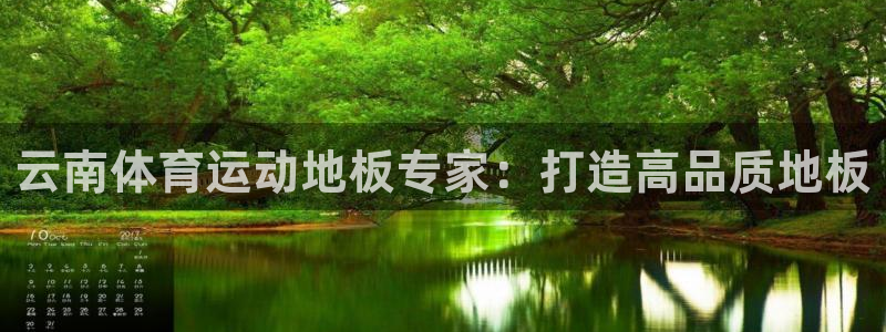 bbin视讯下