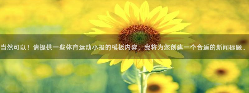 bbin视讯游戏平台