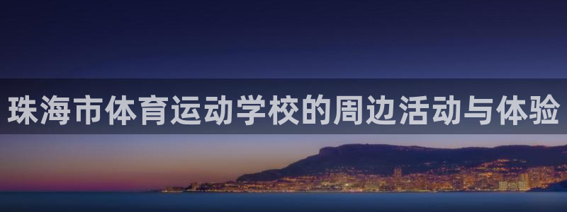 bbin视讯游戏官网